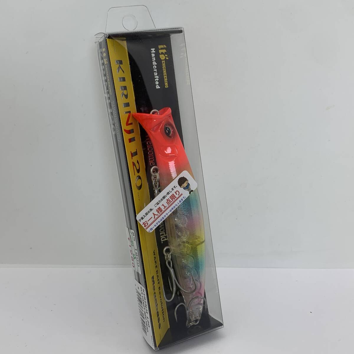 I-89504 メガバス MEGABASS キリンジ 120 キャンディレッドヘッド拍卖