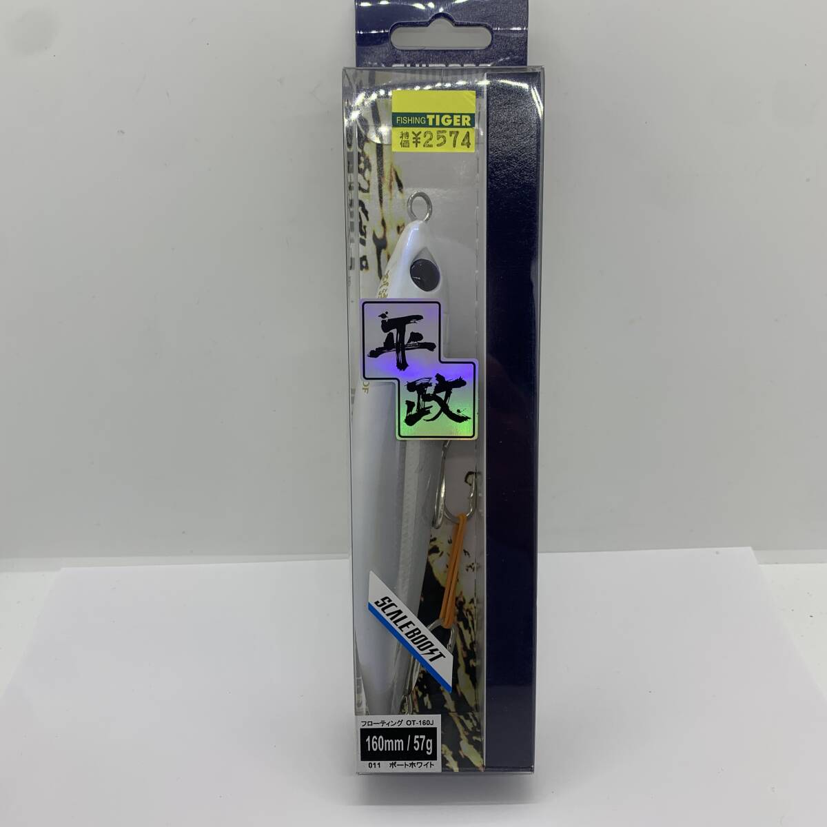 I-89736 シマノ SHIMANO オシアペンシル 平政 190F ボートホワイト拍卖
