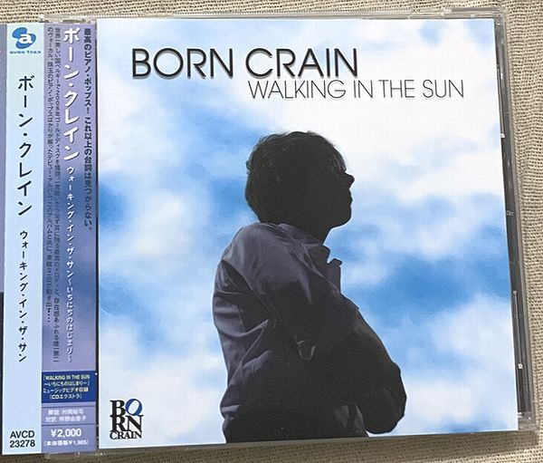 CD ボーン・クレイン プロモ Promo ウォーキング・イン・ザ・サン~いちにちのはじまり~ Born Crain Walking In The Sun AVCD-23278拍卖