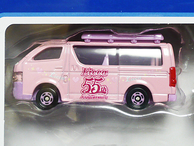 ■タカラトミー株主優待2022■トヨタ ハイエース(トミカ)TOYOTA HIACE リカちゃん拍卖