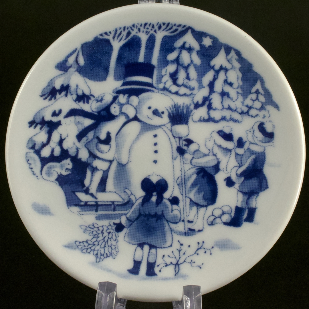 デンマーク ロイヤルコペンハーゲン(Royal Copenhagen) 飾り小皿 1999 Children’s Christmas Collection拍卖