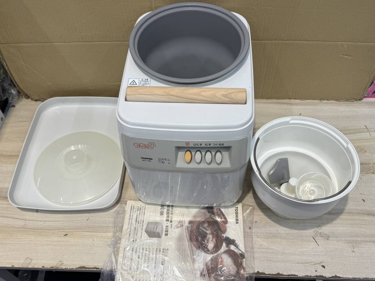 送料無料S90294 TOSHIBA 東芝 もちつき機 AFC-10A 取説付き 良品拍卖