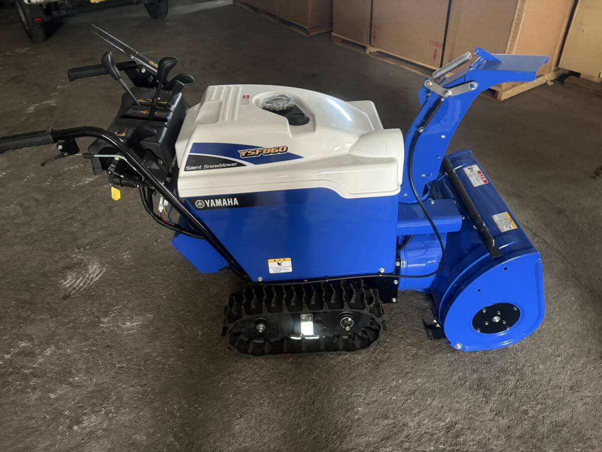 新品除雪機 ヤマハ小型静音除雪機 YSF860 除雪幅60cm エンジン 9.3馬力 岩手発 岩手 青森 秋田配達可能拍卖