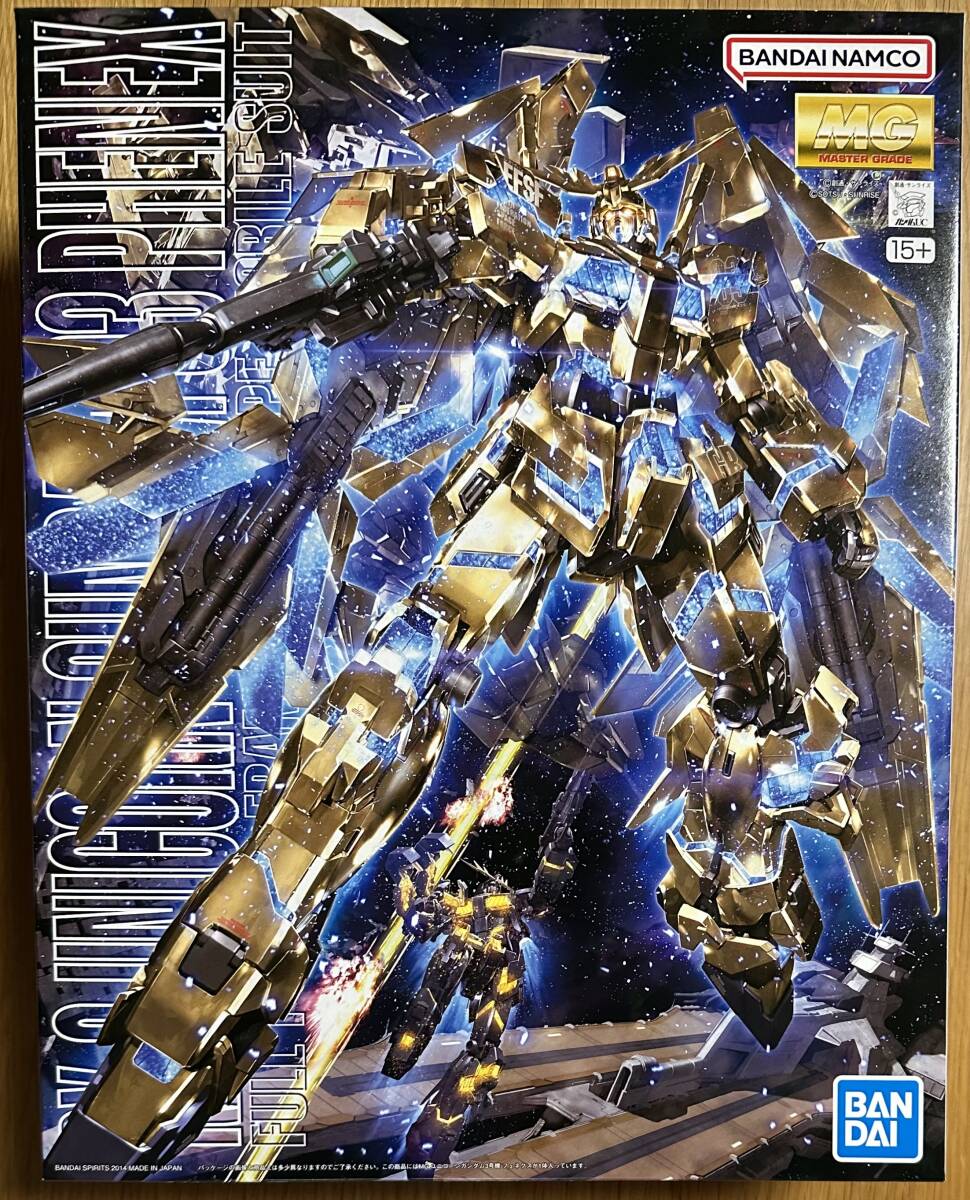 【新品・未組立】MG『RX-0 ユニコーンガンダム3号機 フェネクス』ゴールドコーティング 「機動戦士ガンダムNT」 バンダイ 1/100スケール拍卖