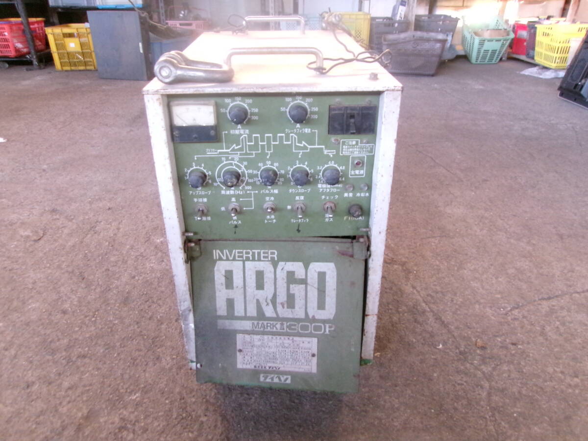 DAIHEN INVERTER ARGO MARK2 300P TIG溶接機 ジャンク ※修理や部品取りなどに拍卖