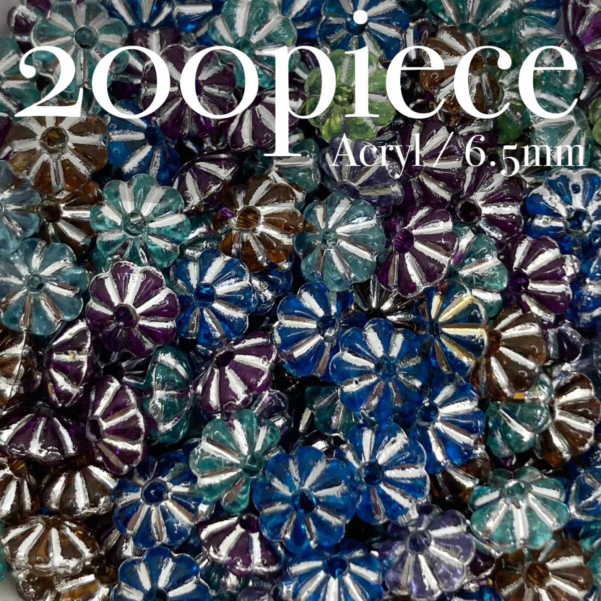 TFSB【 アクリルビーズ シルバーライン 花 ブルーミックス 200piece 6.5mm 】素材 資材 ソロバン フラワー ハンドメイド パーツ アソート拍卖