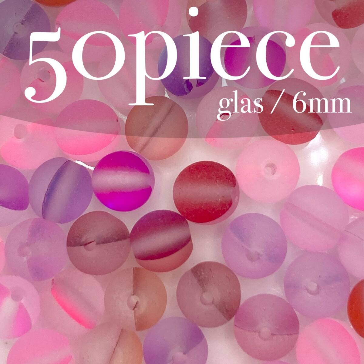 TCP【 艶消しガラスビーズ ピンクミックス 50piece 6mm 】 ガラスビーズ 材料 素材 ハンドメイド パーツ アクセサリー アソート フロスト拍卖