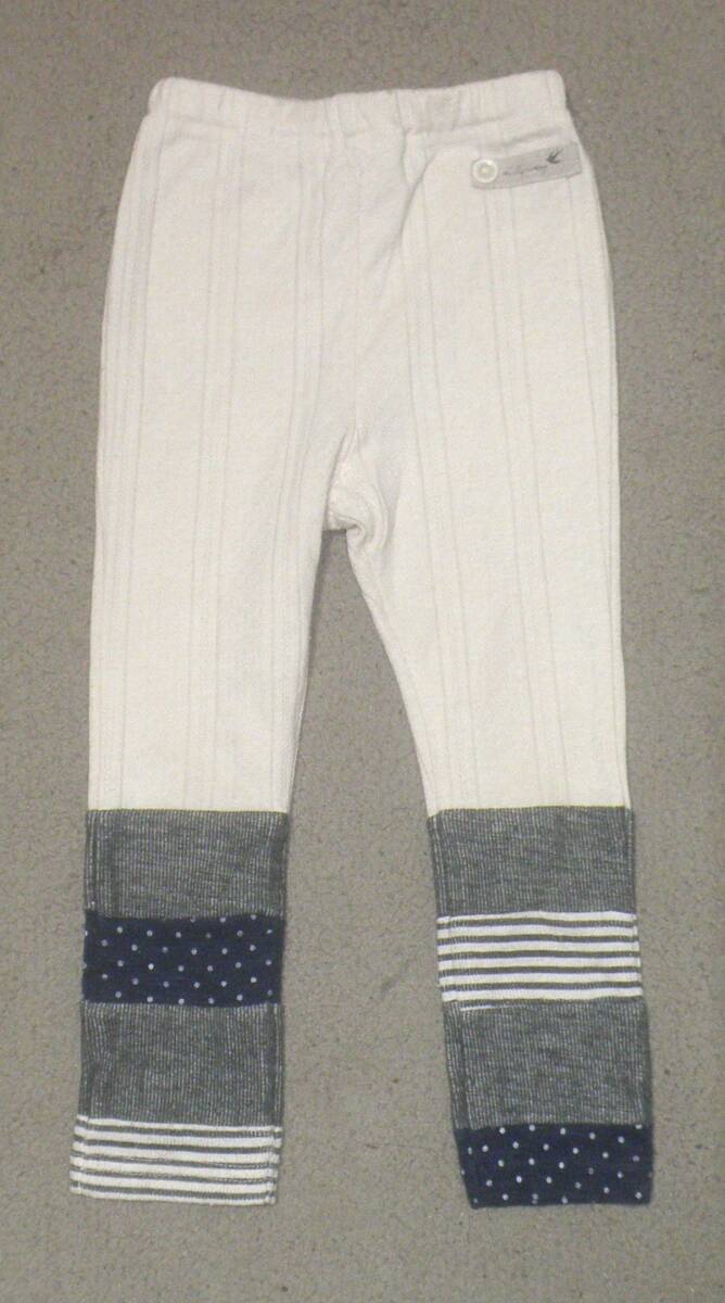 キムラタン Lily ivory リリィアイボリー スパッツ 95拍卖