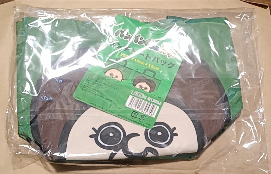パンパンくんの日常 ランチトートバッグ拍卖