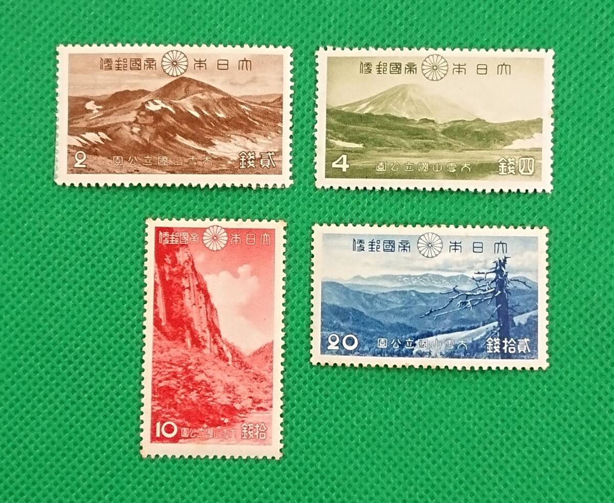 大雪山国立公園/4種完品/1940年/美品/NH/一部小シミLH含む/シワ無/糊艶良好/カタログ価格10,650円/№2395拍卖