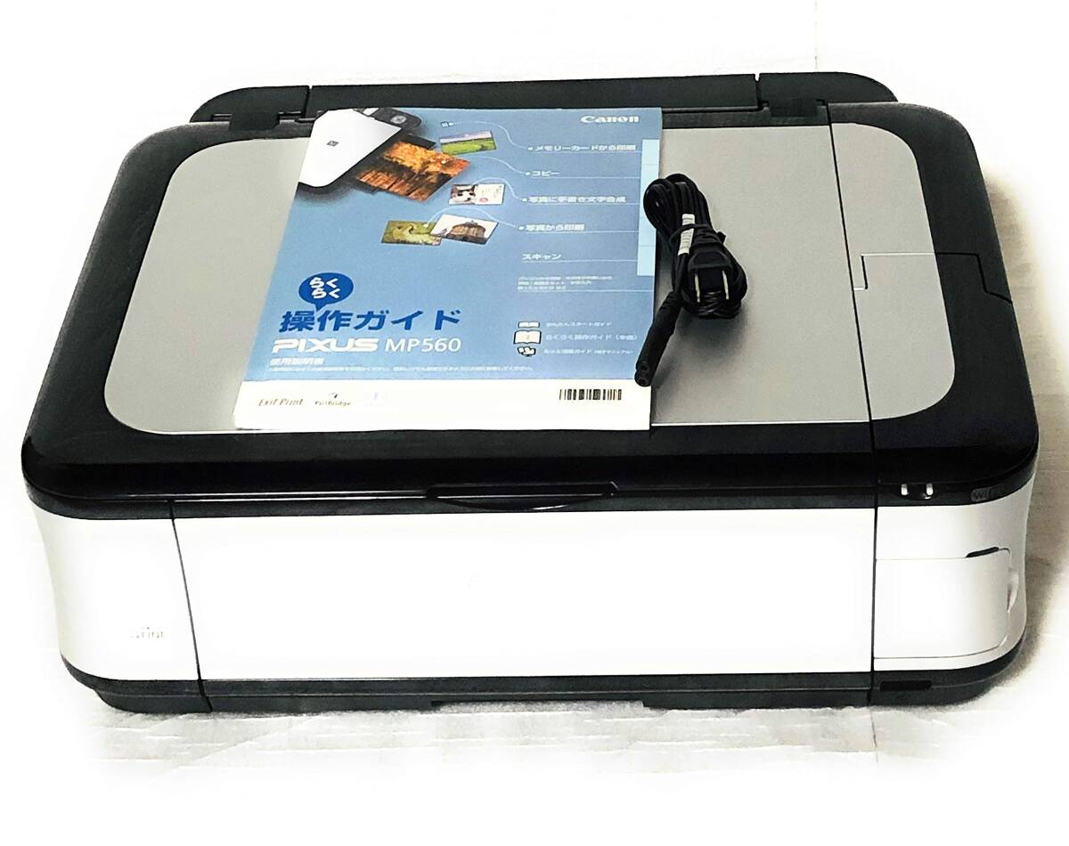 【中古】Canon インクジェットプリンター複合機 PIXUS MP560拍卖