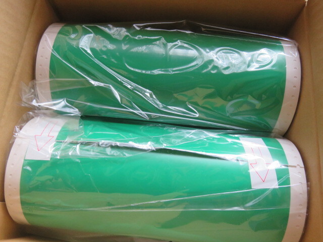 ①SL-S206N2ミドリ 緑 グリーン 純正品Bepop ビーポップ専用シート200mm標準シートカッティングシート MAX 2本セット拍卖