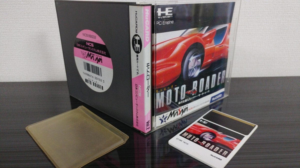 ■PCエンジン■モトローダー■MOTOROADER■メサイヤ■MASAYA■HUカード■国内流通当時物■匿名配送送料無料■ヒューカード■モーターレース拍卖