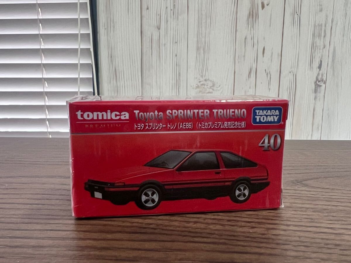 新品 未使用 トヨタ スプリンター トレノ AE86 発売記念 トミカプレミアム 40 TOYOTA TRUENO 廃盤 絶版 高騰 レア トミカ ミニカー TOMICA 拍卖
