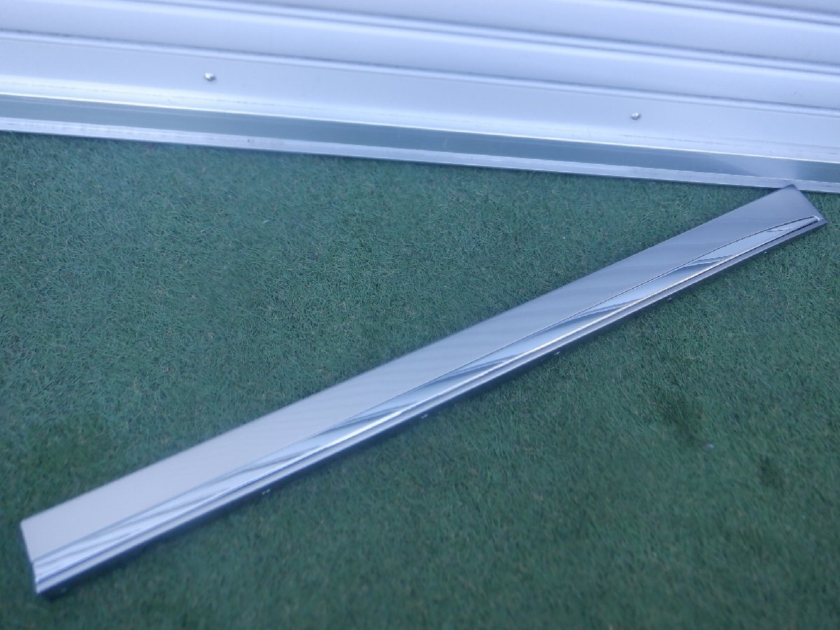 新車外し 純正 TAWH15W LM500H LM エグゼクティブ サイドステップ スカート ドアパネル リア 左側 76916-V2030 ソニックチタニウム1J7拍卖