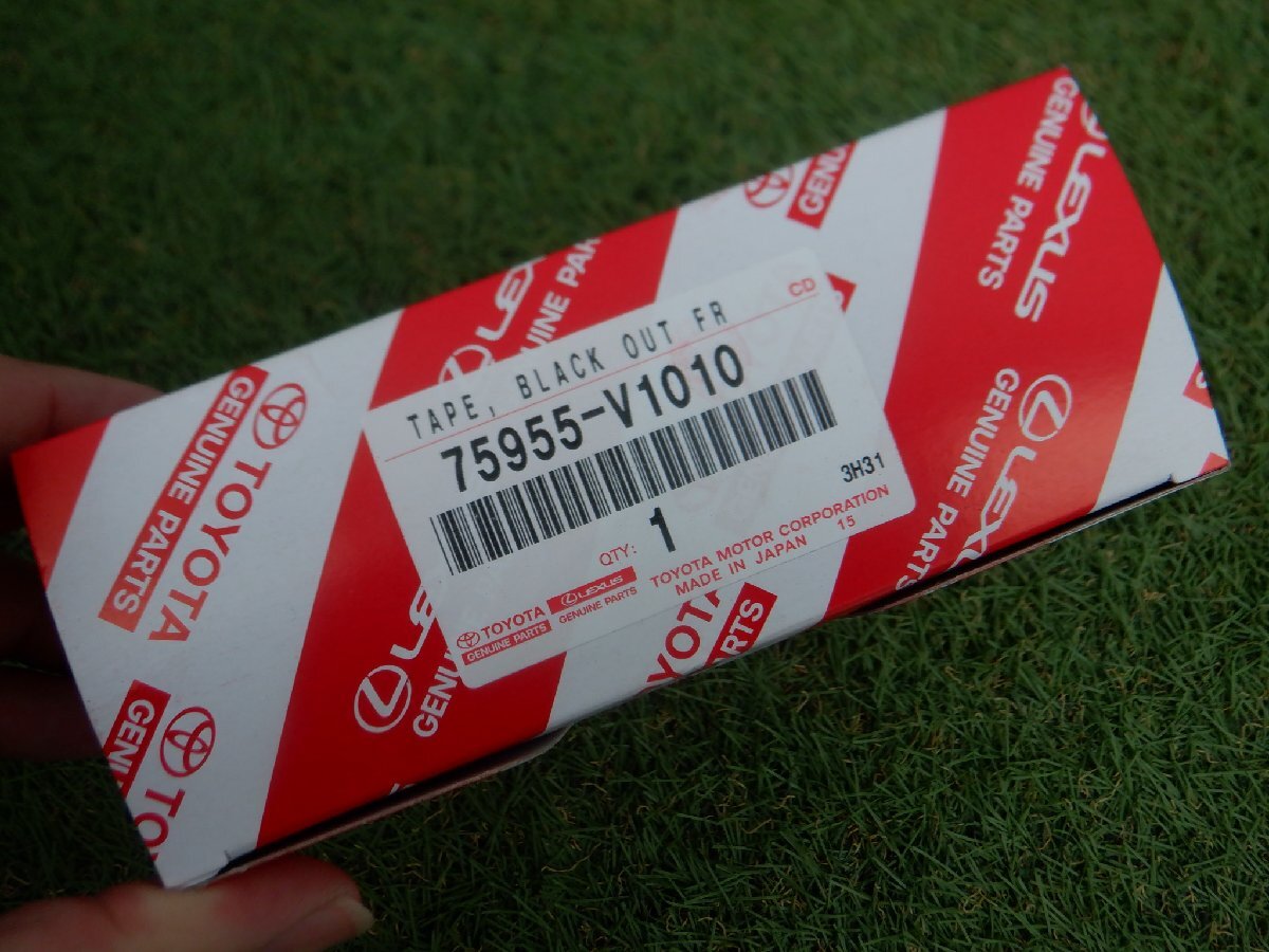 新品 トヨタ純正 ZWR90W ZWR95W MZRA90W MZRA95W 90 ヴォクシー フロントドアブラックテープ 右側 75955-V1010 m-24-1-153拍卖