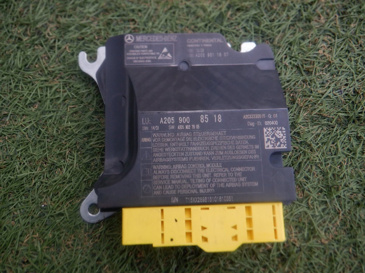 ベンツ純正 W205 Cクラス SRS エアバック コンピューター ユニット A2059008518 m-25-1-234拍卖