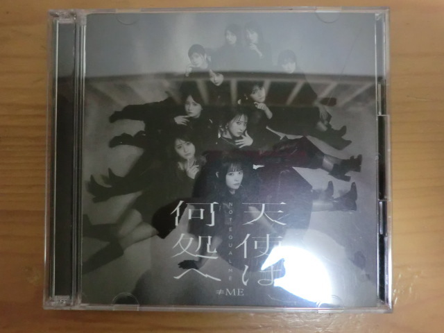 ≠ME 天使は何処へ NOT EQUAL ME CD+DVD Type-C拍卖
