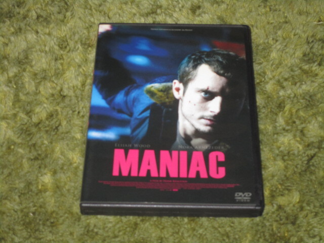 中古DVD●マニアック アンレイテッド・バージョン●アレクサンドル・アジャ&イライジャ・ウッド拍卖
