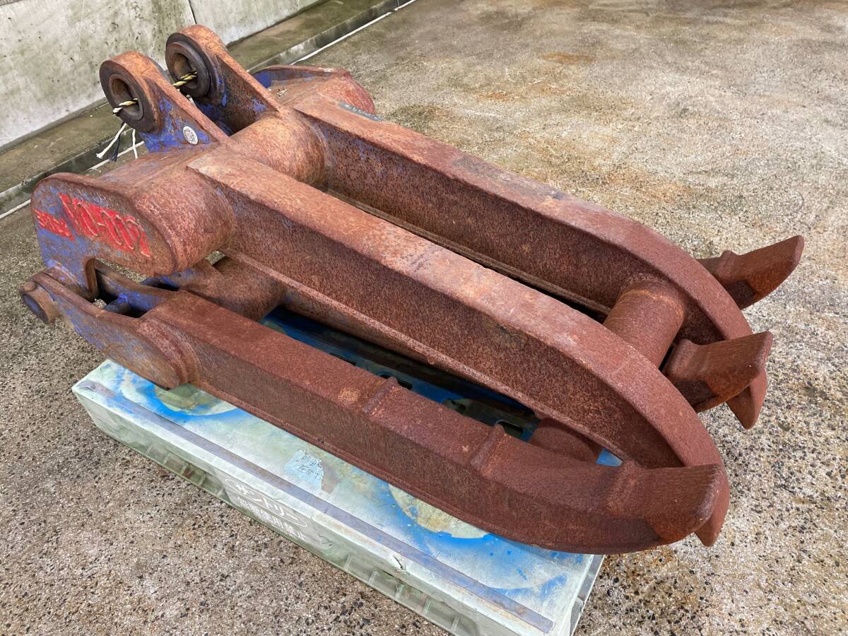 福岡発☆2点式フォーク HT-120 松本製作所 9t〜16t つかみ アッタチメント掴み・引倒・フォーク・解体作業・廃材処理 アタッチメント 中古拍卖