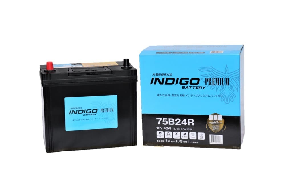 【インディゴバッテリー】75B24R ステージア ('98~07) GF-WGNC34 互換:46B24R,60B24R 充電制御車対応 新品 即納 保証付拍卖
