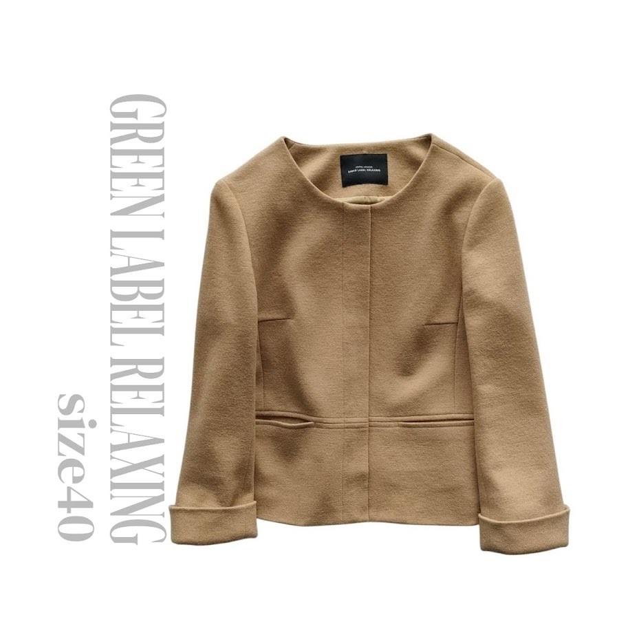 ●GREEN LABEL RELAXINGグリーンレーベルリラクシング/ノーカラーウールジャケット/ベージュ/サイズ40/L/UA/グログランテープ●拍卖