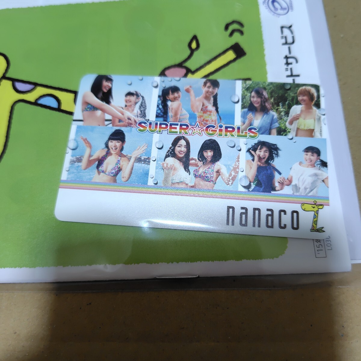 送料無料 新品未使用 スーパーガールズ ナナコカード a-nation nanacoカード SUPERGIRLS拍卖