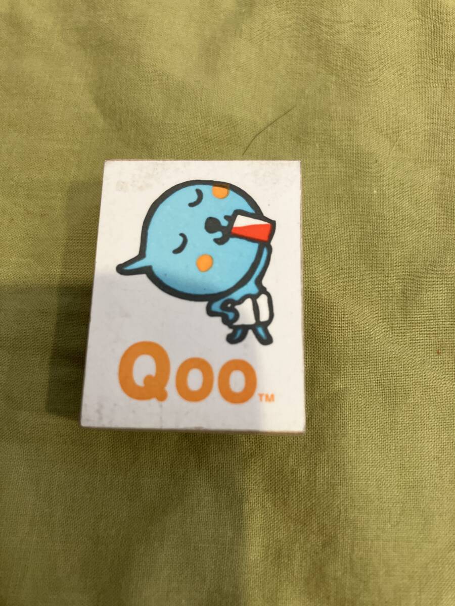 ♪昔のおもちゃ Qooのゴム印 はんこ 保管品拍卖