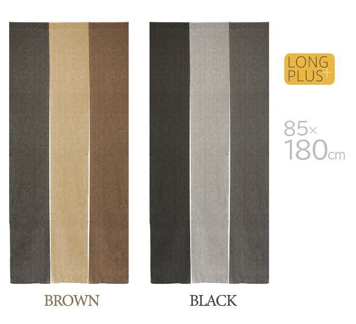 三つ割れのれんシャンブレーロング85x180cm/niil 色はブラウンでお届けします。拍卖