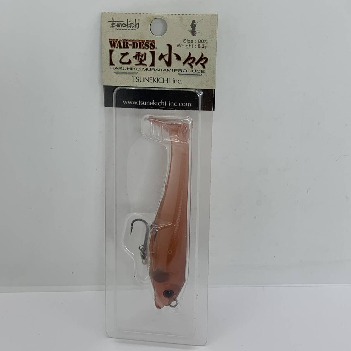 I-89055 ツネキチ ウオデス乙型 小々々 ワインレッド拍卖