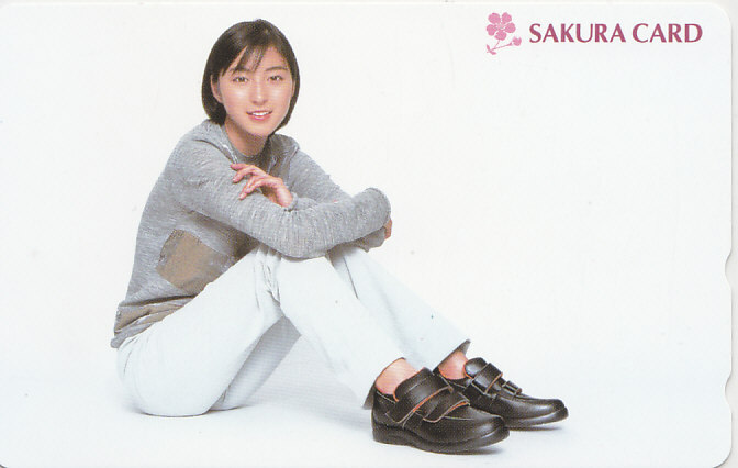 広末涼子 SAKURA CARD/【テレカ】 L.1.20a ★送料最安75円~拍卖