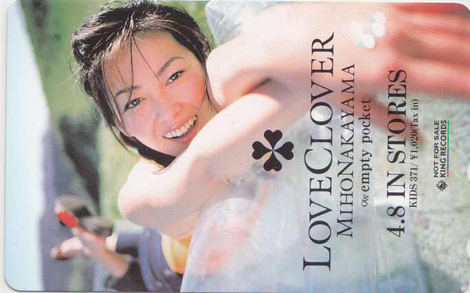 中山美穂 LOVE CLOVER/【テレカ】 L.1.6 ★送料最安75円~拍卖