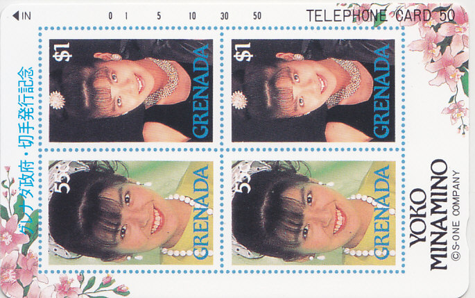 南野陽子 グレナダ政府 切手発行/【テレカ】 L.1.28 ★送料最安75円~拍卖