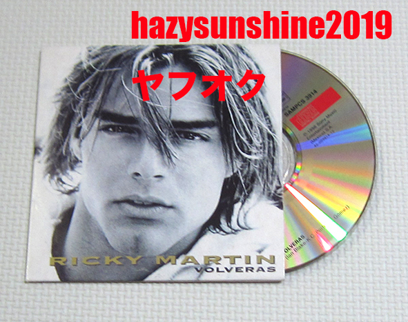 リッキー・マーティン RICKY MARTIN 紙ジャケット PROMO CD VOLVERAS A MEDIO VIVIR拍卖