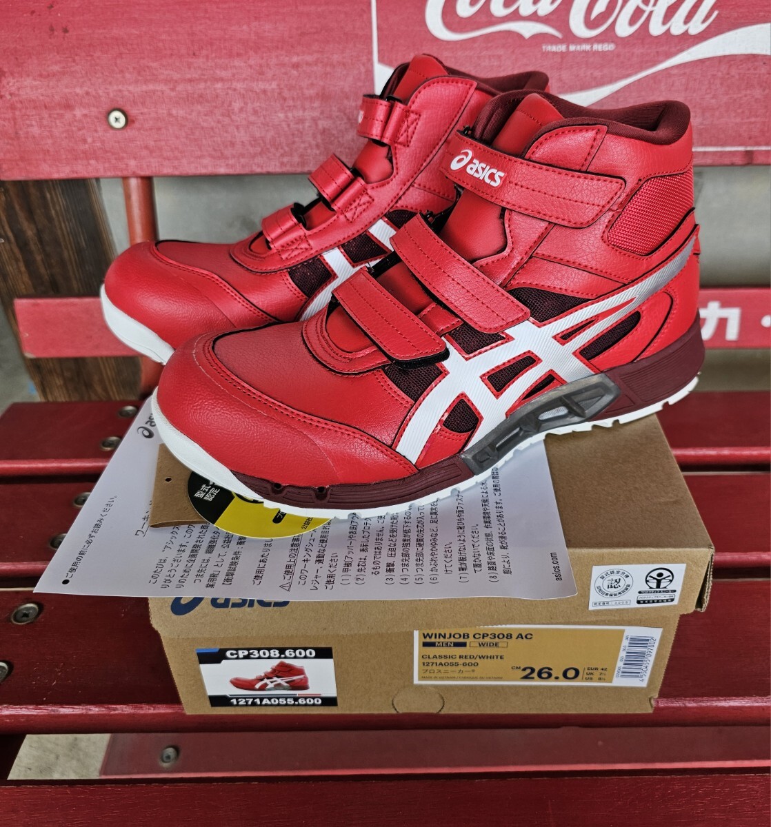 安全靴 アシックス asics スニーカー 赤拍卖