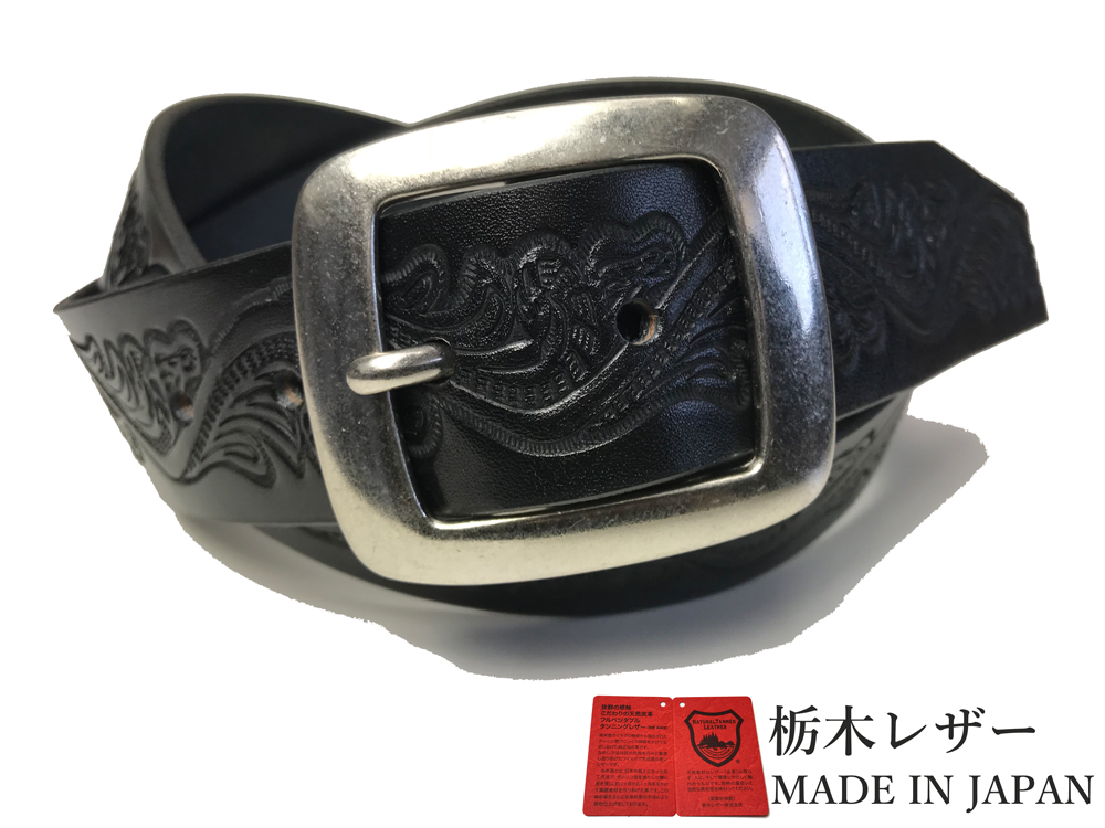 新品 栃木レザーベルト 固定サイズ 本革 牛革 メンズ 黒 国産 日本製 レザー クラフト カジュアル 40mm 44インチ W032BKS 110拍卖