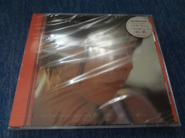 aiko ナキムシ 初回限定盤 カラートレイ シングル CD 新品拍卖