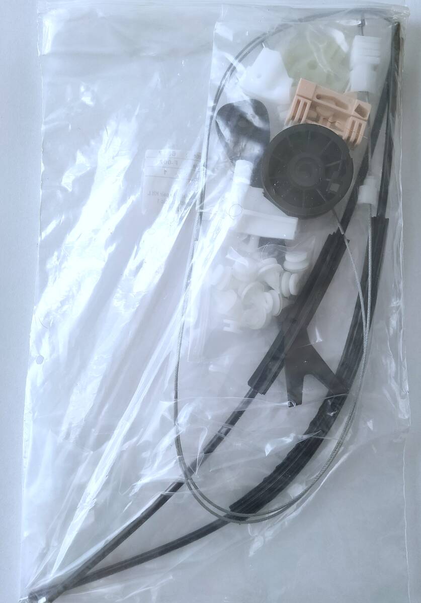 (送料込) ルノー セニック メガーヌ フロントドア用ウィンドウレギュレータ・左側【リペアキット・新品】拍卖