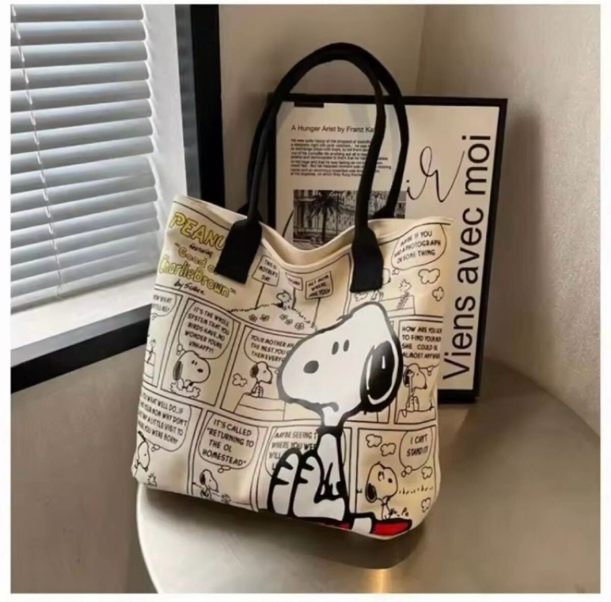 【新品未使用】SNOOPY スヌーピー ポータブルショルダーバック トートバッグ 大容量 英字プリント拍卖