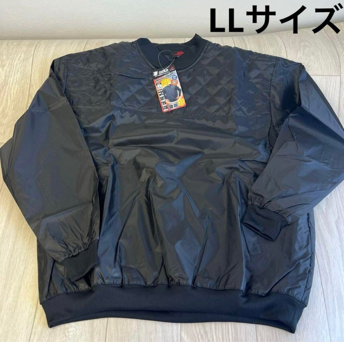 【新品タグ付き未使用】防寒着 ブラック LLサイズ 軽量 ハーフキルトジャケット 男女兼用 撥水防寒 中綿 ジャケット拍卖