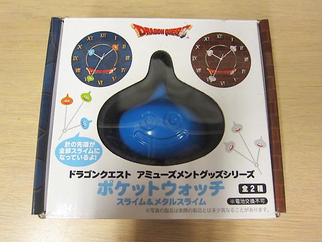 ジャンク ドラゴンクエスト ポケットウォッチ スライム&メタルスライム 【i】拍卖