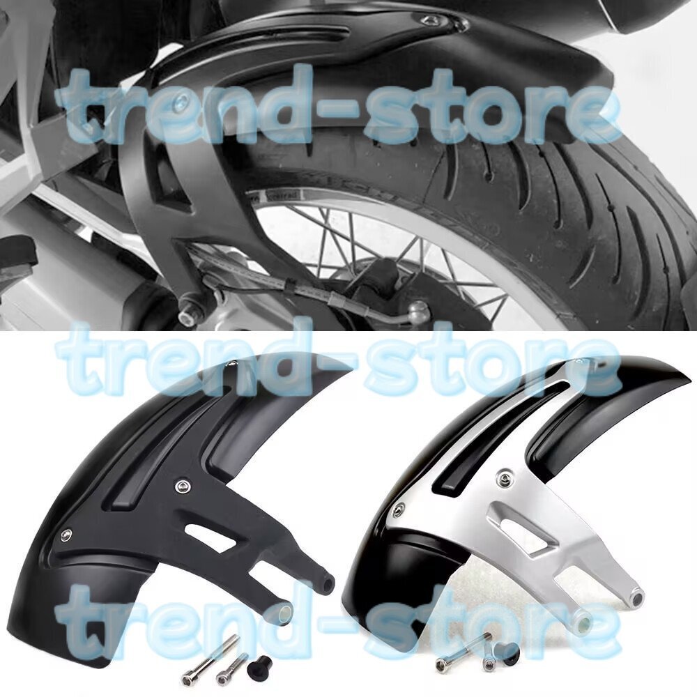 BMW R1200GS LC 冒険 2014-2018 オートバイマッドガードフェンダーリアフォワードスプラッシュガード 2拍卖