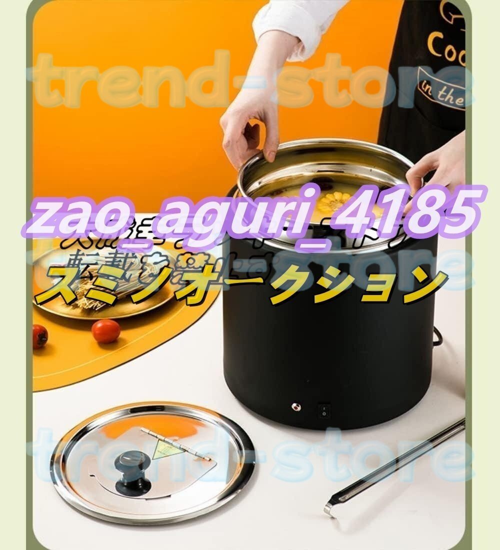 強くお勧め ステンレス鋼 10L 業務用電気式スープウォーマーと スープジャー スープ保温鍋 ビュッフェ レストラン キッチン用品 F1502拍卖