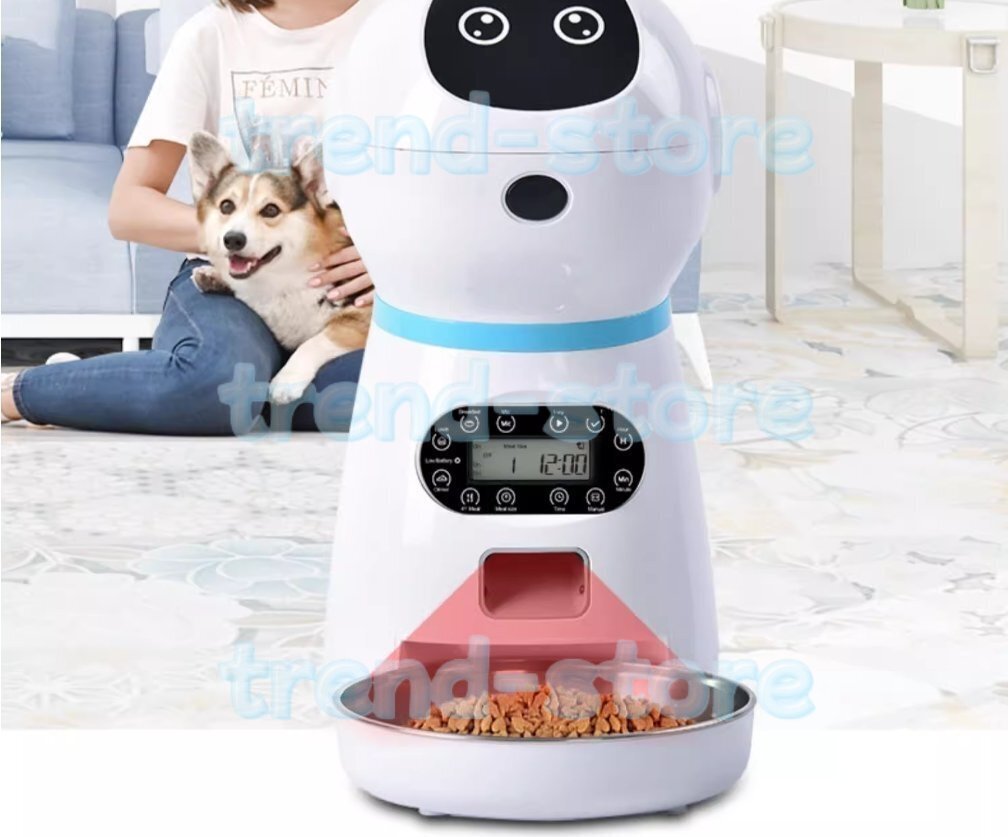 自動給餌器 猫 犬 自動餌やり機 大容量 トカメラ付き自動給餌器 1日4食 3.5L 安全素材 最新モデル マイク&スピーカーお話できる拍卖