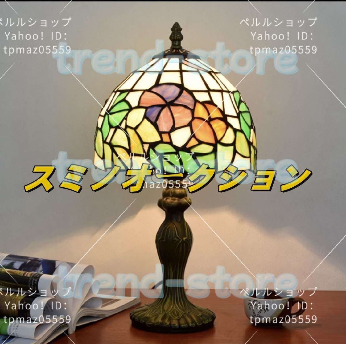 テーブルライト 卓上ライト 照明器具 卓上照明 スタンドライト インテリア 北欧 間接照明 ステンドグラス おしゃれ モダン デスクライト拍卖