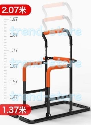 室内鉄棒 子供用 大人用 鉄棒 家庭用 高さ調節可能 滑り止め 安全安定 多機能鉄棒 フィットネス器材 運動器具 室内用 家庭スポーツ用品拍卖