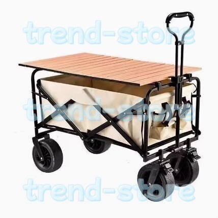 実用★ キャリーワゴン アウトドアワゴン キャリーカート 耐荷重150kg 軽量 4輪 大容量 折り畳み式拍卖