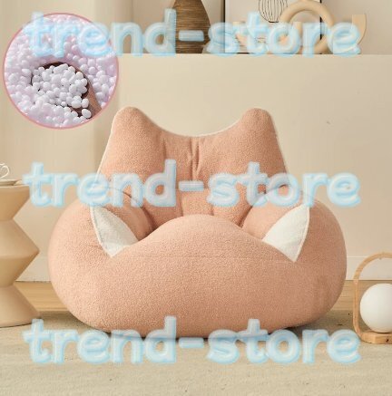 ビーズクッション 2人リラックスソファ猫の耳 EPS座布団 よぎぼー クッション ソファーべッド 座椅子ソファー 怠惰なソファ ピンク拍卖