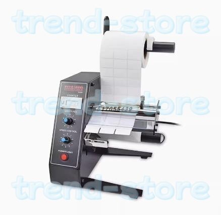 シールはがし ラベル剥離機 全自動 シール剥がし機 電動ラベル剥離機 ラベルディスペンサー 長さ速度設定可 自動計数999999 110V 業務用拍卖