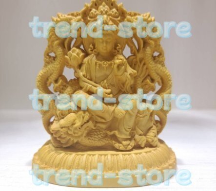 龍上観音 観音菩薩 御竜観音 降竜観音 両面彫り 柘植仏像 開運風水 厄除け拍卖